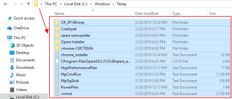 Select all temporary files using the Ctrl+A shortcut and Delete