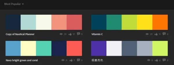 Обзор Adobe Color CC-2