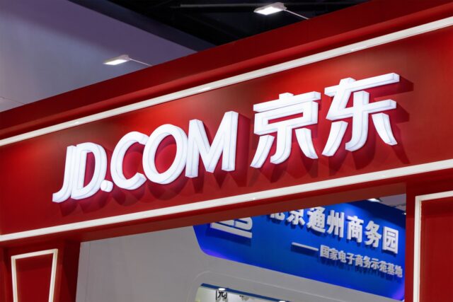 vetrina del negozio jd.com