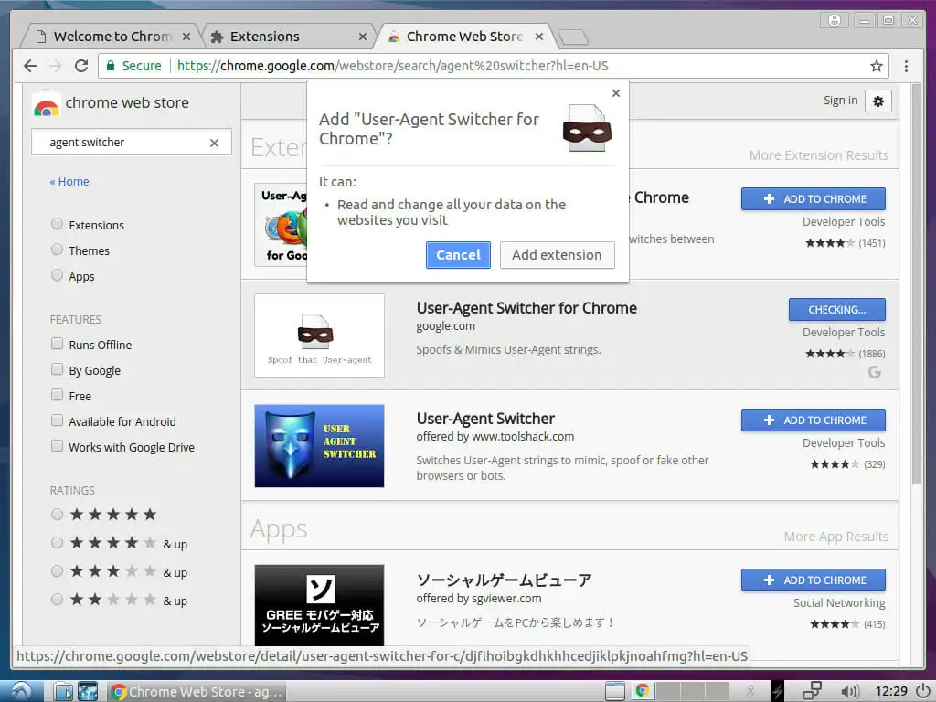 ตัวสลับเอเจนต์ผู้ใช้ Chrome