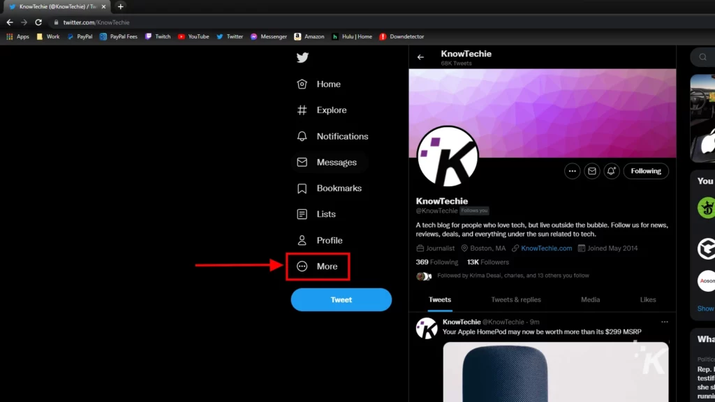 Twitter ウェブサイトの [その他] ボタン