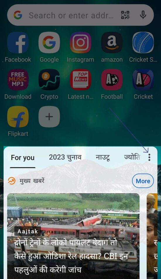 opera home page