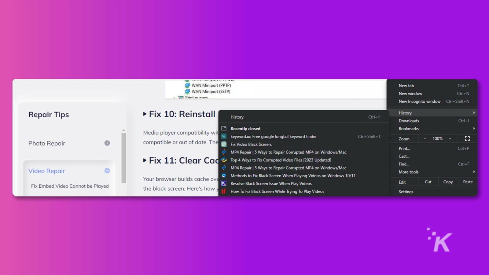 导航到 Google Chrome 中的历史记录。