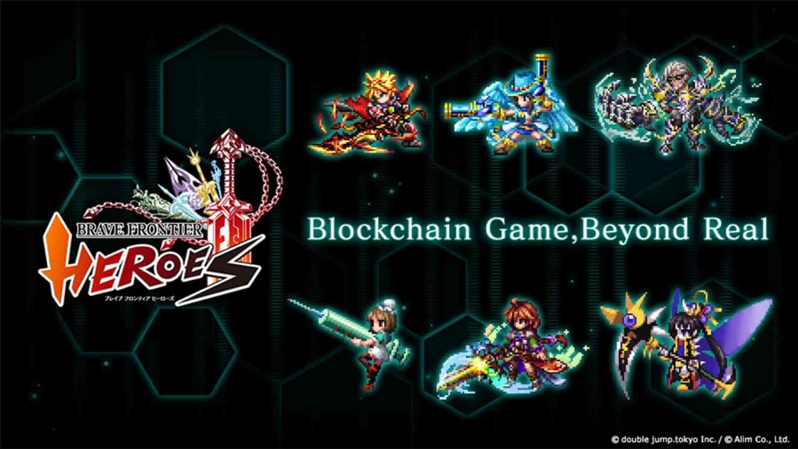 ブロックチェーンビデオゲーム