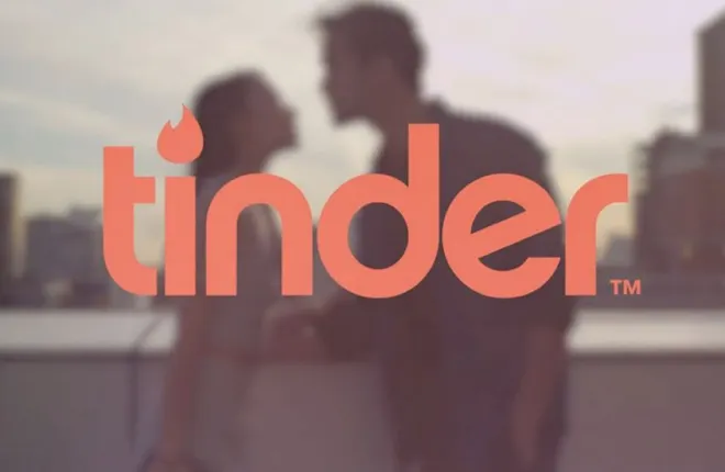 ما هو Tinder Gold ، وكيف أحصل عليه ، وكيف يمكنني استخدامه؟