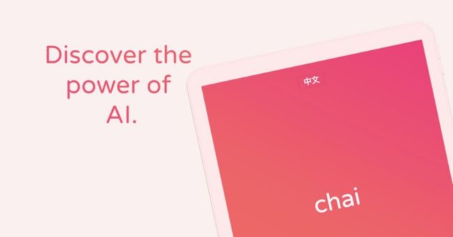 Chai BOT