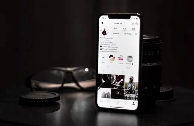 Czy Instagram powiadamia drugą osobę, jeśli zrobisz zrzut ekranu wiadomości prywatnej?