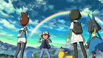 Film Pokemon: Wybieram cię!