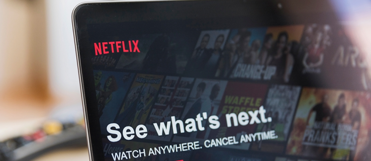 Netflix ถูกแฮ็กและเปลี่ยนอีเมล - วิธีรับบัญชีกลับ