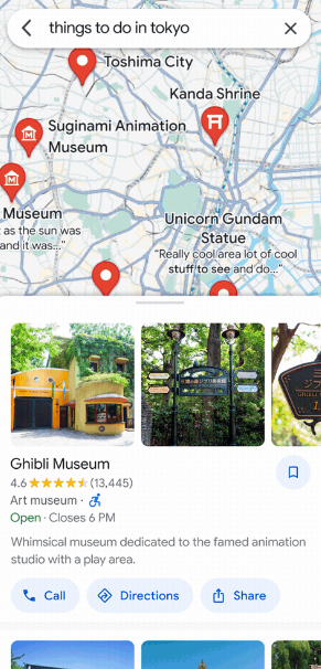 谷歌地圖圖片 在東京可以做的事情