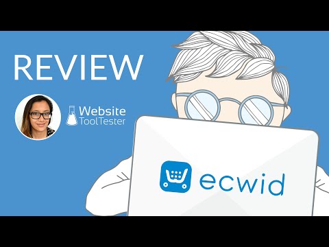 Ecwid 评论 - 在您的网站上开始销售的最佳方式？