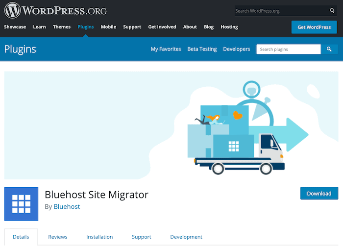 Bluehost WordPress 迁移插件