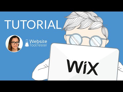 Wix 教程 - 初学者分步指南