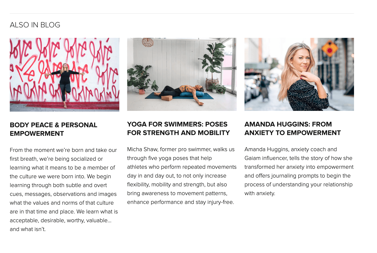 Gaiam أيضًا في ميزة المدونة