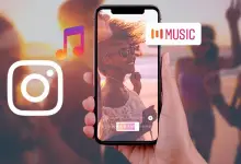 Comment enregistrer une histoire Instagram avec de la musique (2024)