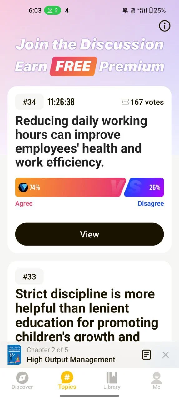 bookey app