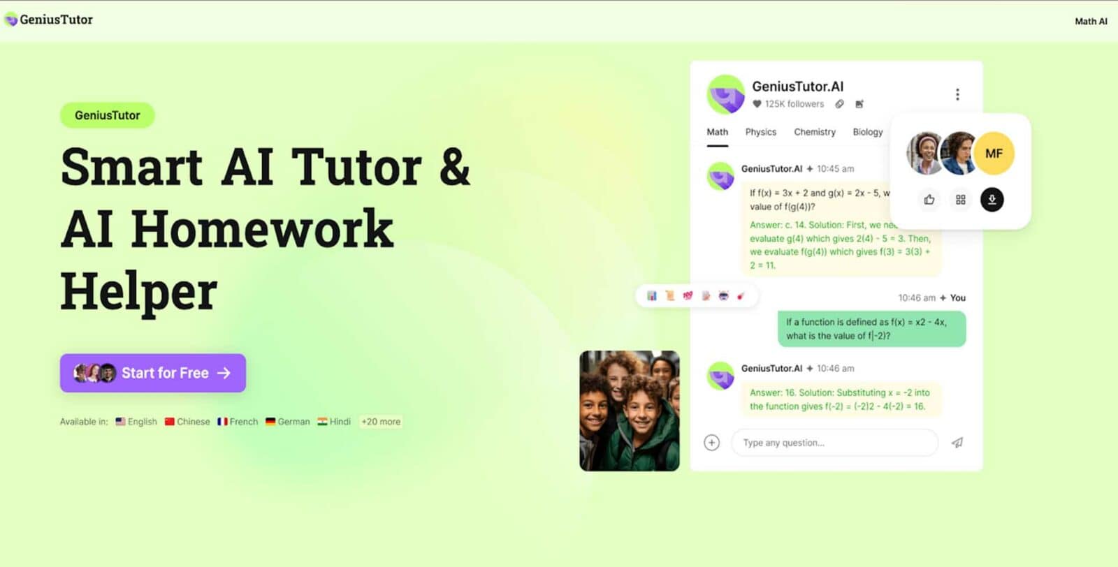 Genius tutor homepage