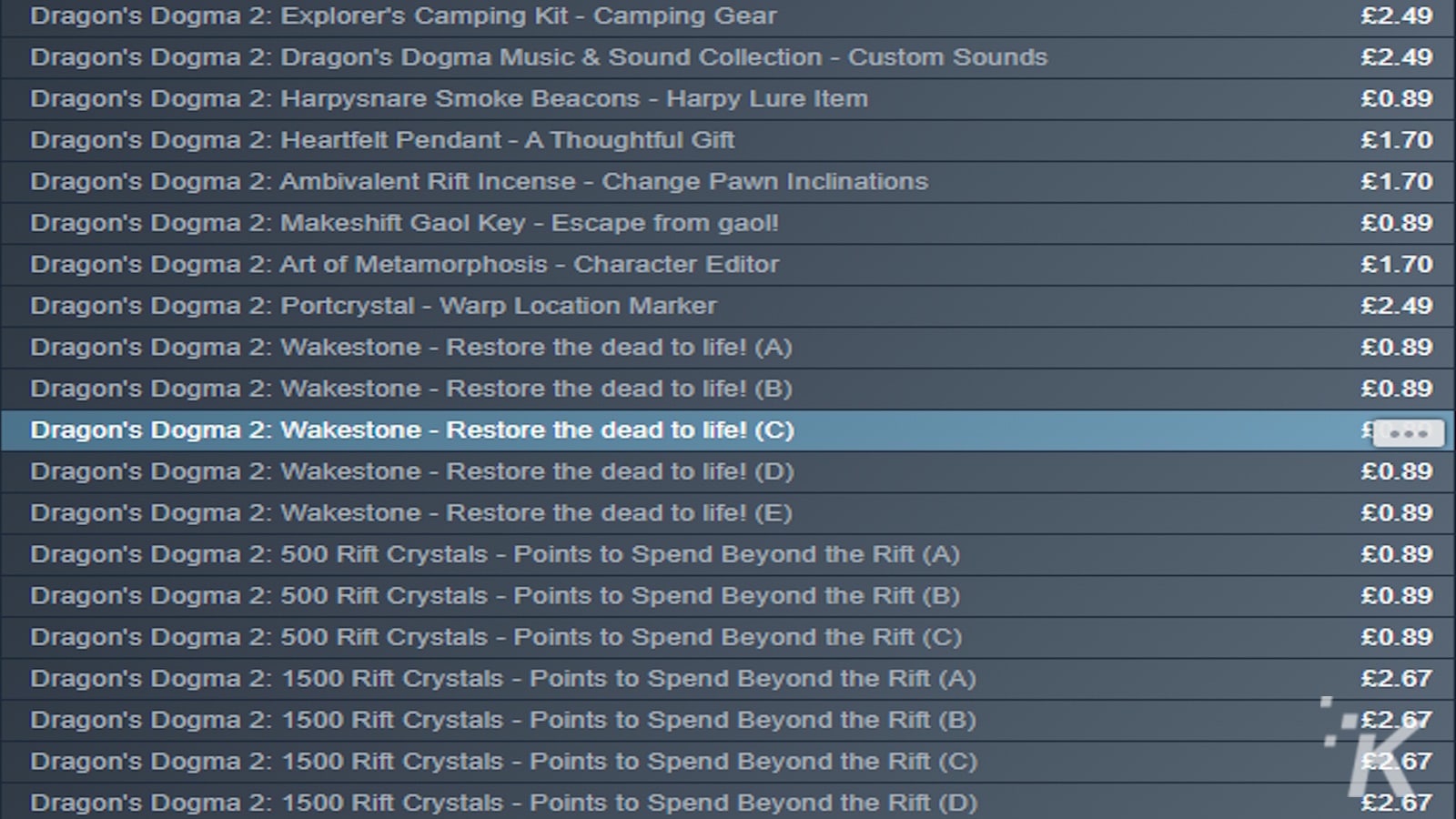 《龙之信条2》的微交易是否太过分了? Screenshot of a list of in-game items and prices for "dragon's dogma 2," with one item highlighted for purchase.