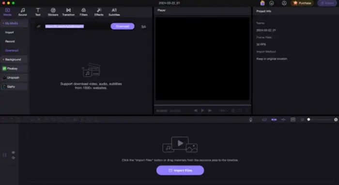 Скопируйте ссылку на видео Facebook