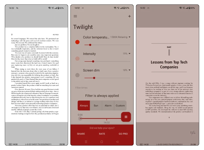 황혼 앱 screenshots showing the use of twilight app before and after