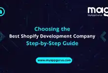 En İyi Shopify Geliştirme Şirketini Seçmek