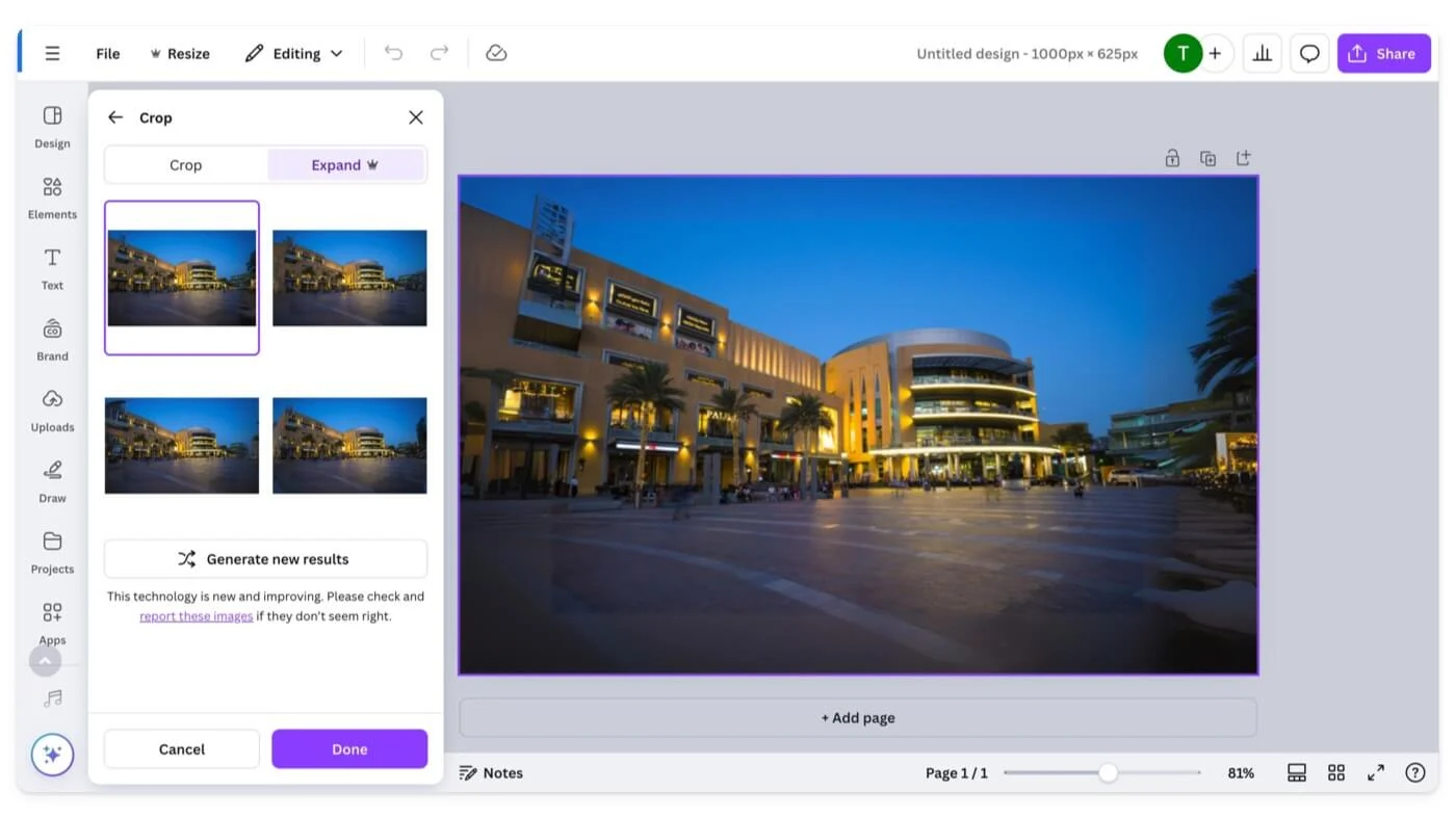 canva image extender tool
