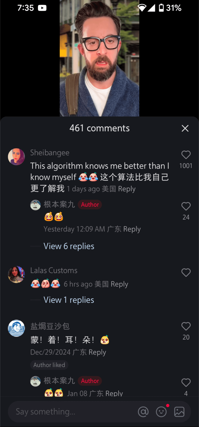 La section commentaires dans RedNote. Source : tests Tech.co
