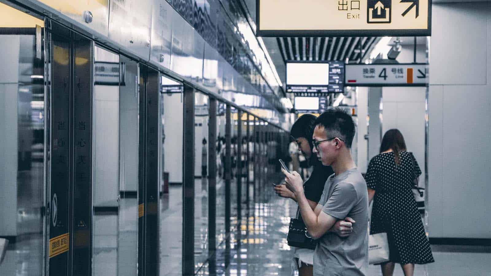 China Technology Ban 2019