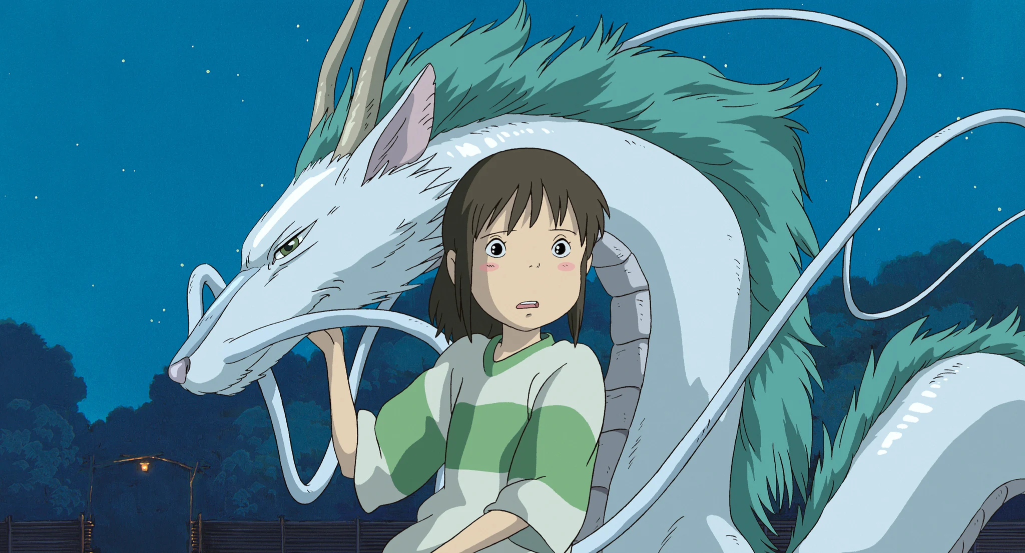 잠깐 끊어졌습니다 1 spirited away