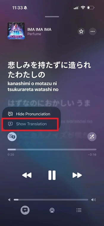 lyrics translation ios 26
