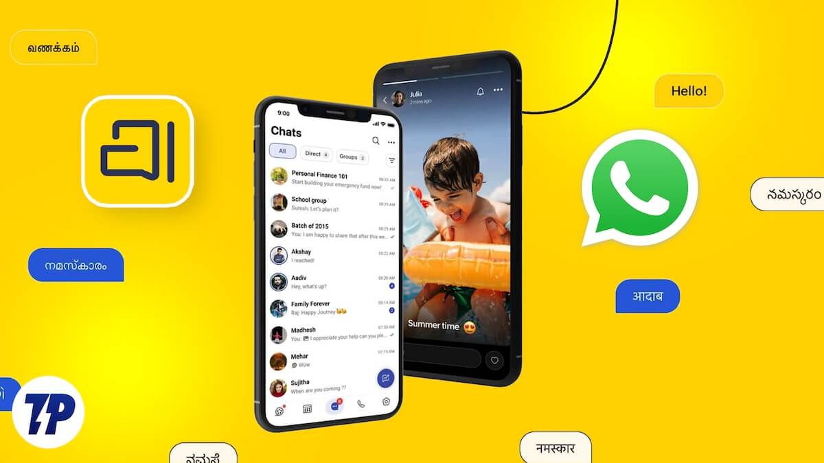 arattai vs whatsapp