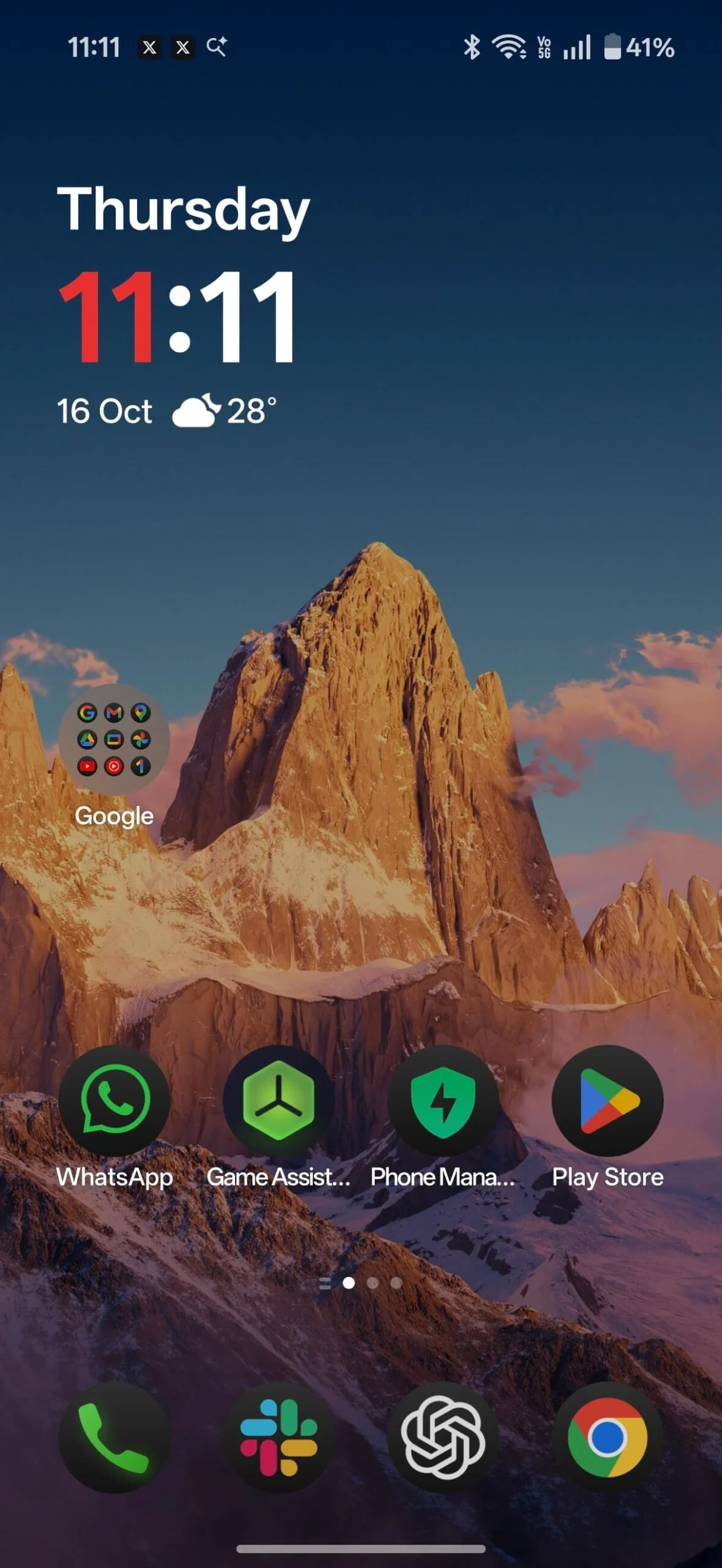 oxygenos 16 home screen