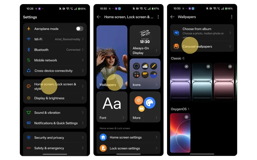 как поменять обои автоматически how to change wallpaper automatically