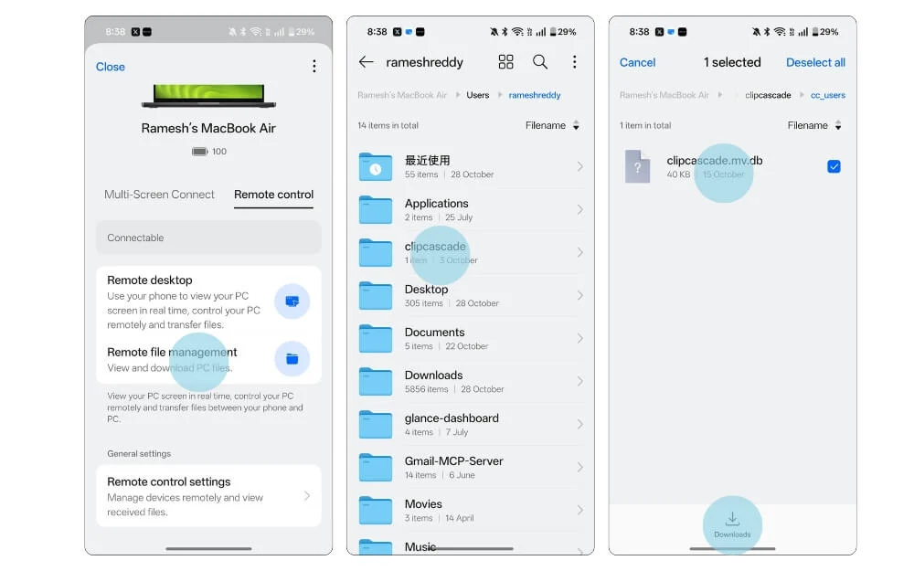 リモートファイル管理機能 remote file management feature