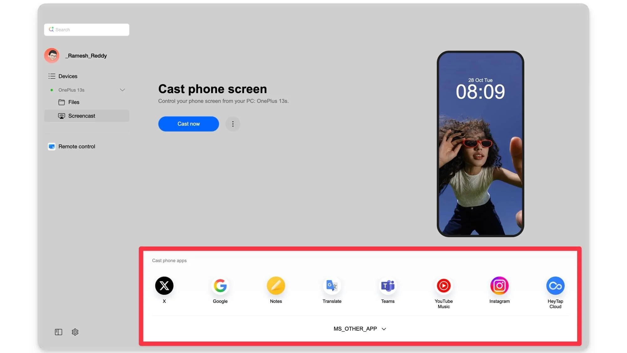 アプリを選択 select apps