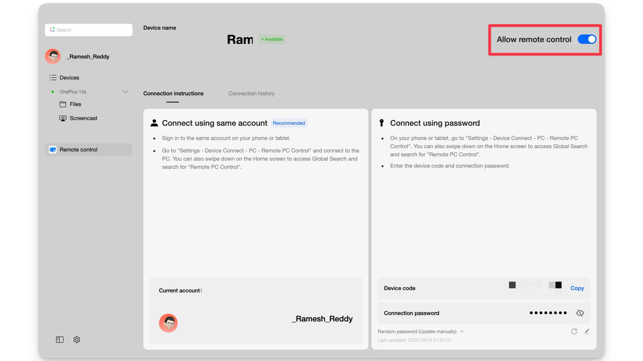 リモート コントロール オプション 1 スケーリング済み sign into your oneplus account