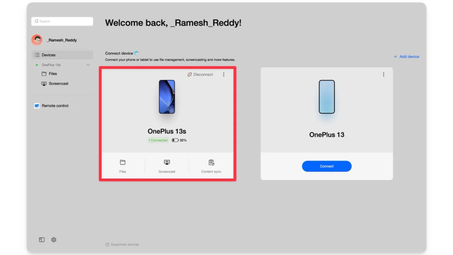 デバイスの接続ステータス device connected status