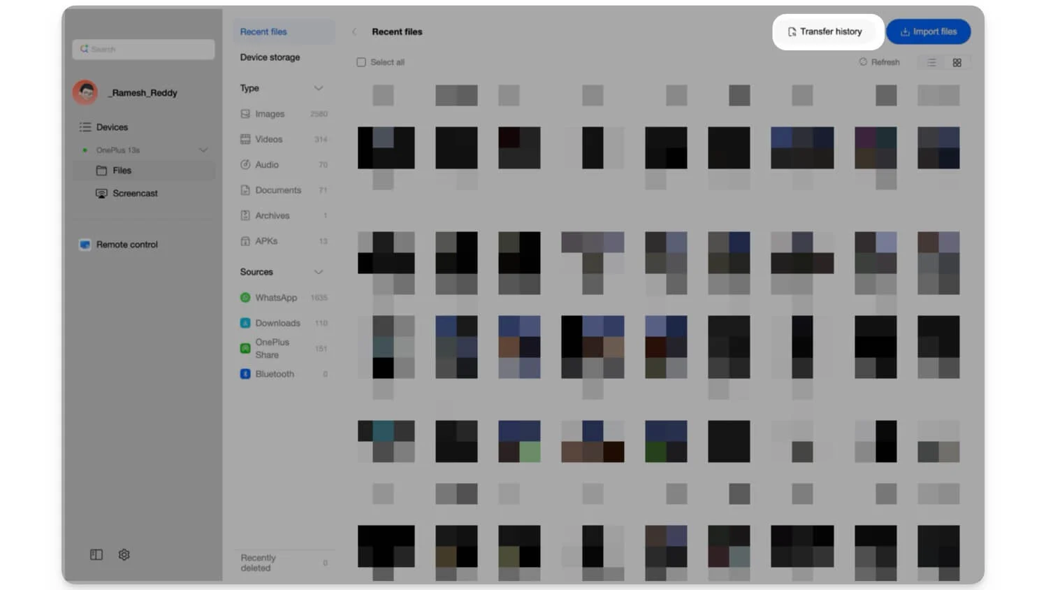 すべてのファイル転送履歴を表示する view all file tranfer history