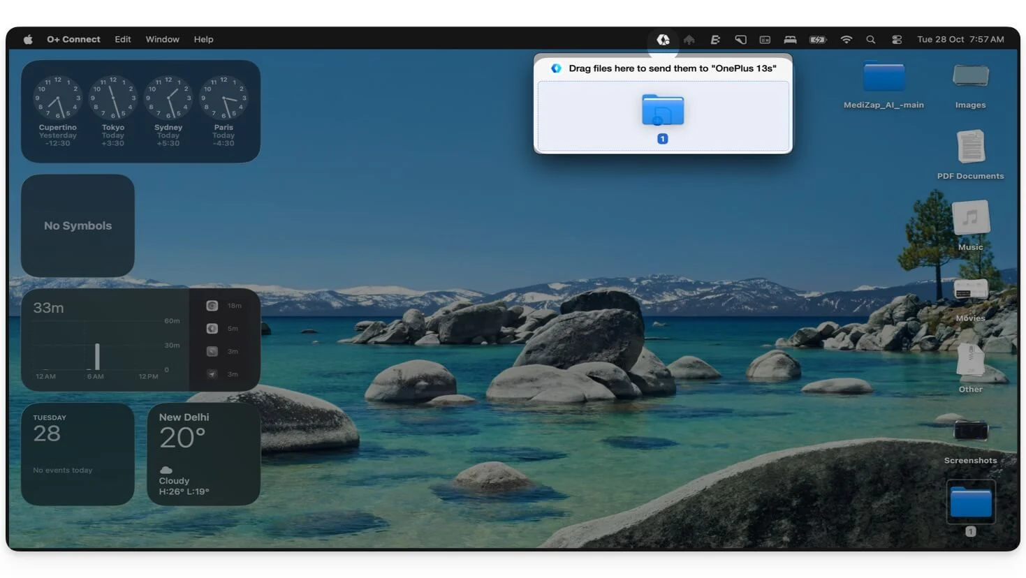 ドラッグアンドドロップしてファイルを共有する drag and drop to share files