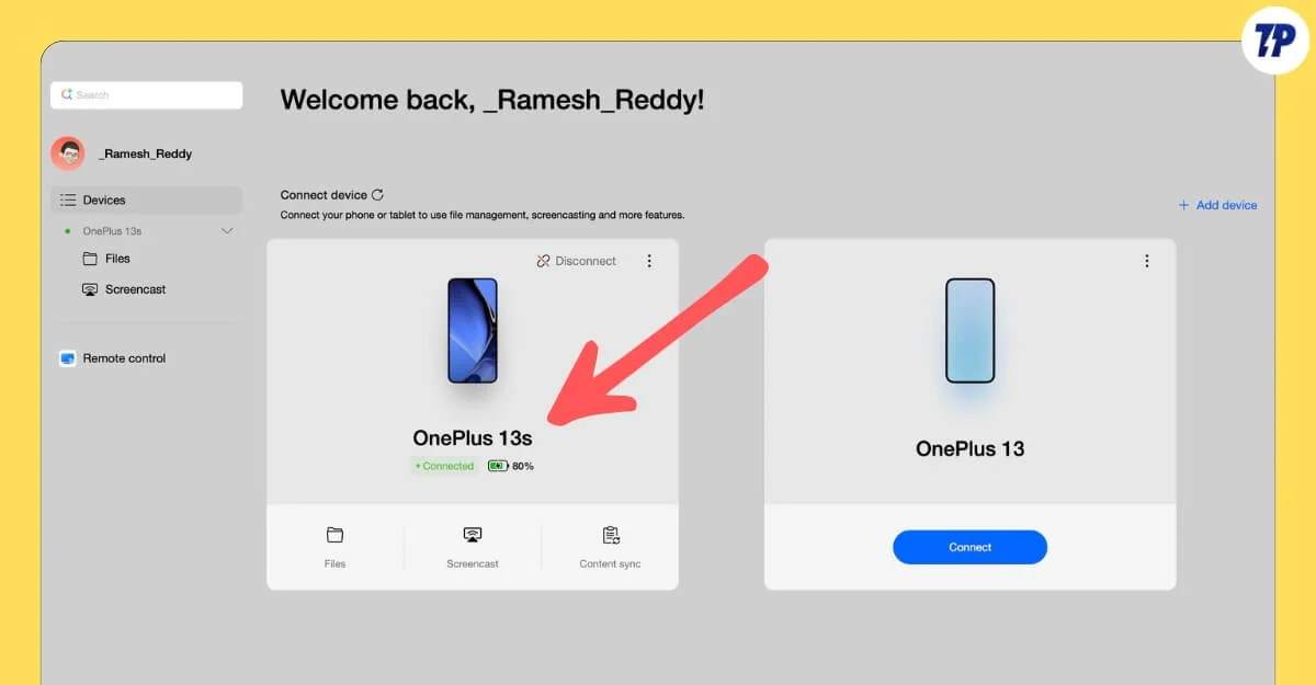 oneplus電話をMacに接続する connect oneplus phone with mac