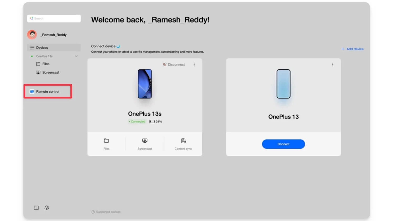 リモコンタブ remote control tab