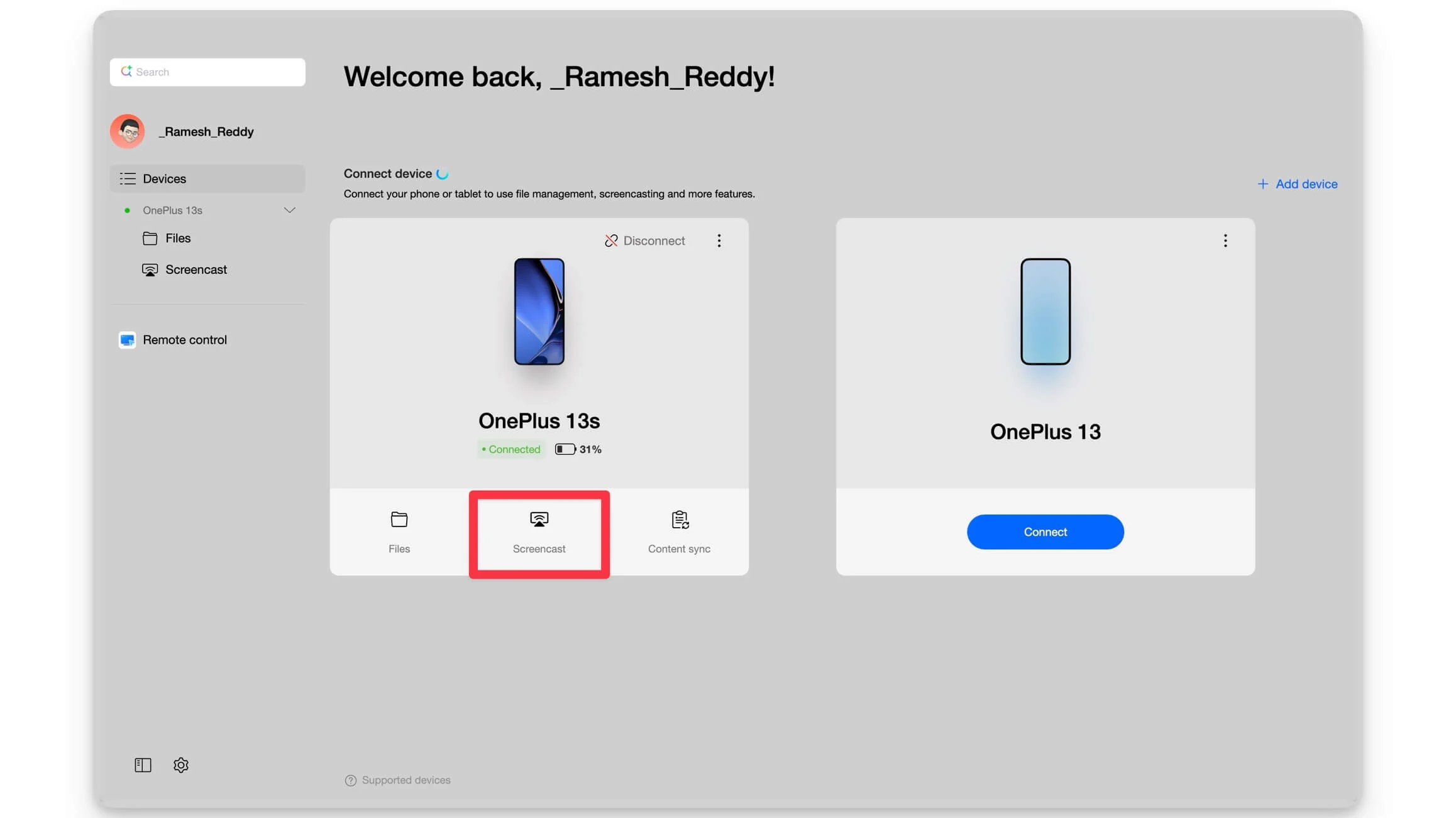 スクリーンキャストオプション screencast option