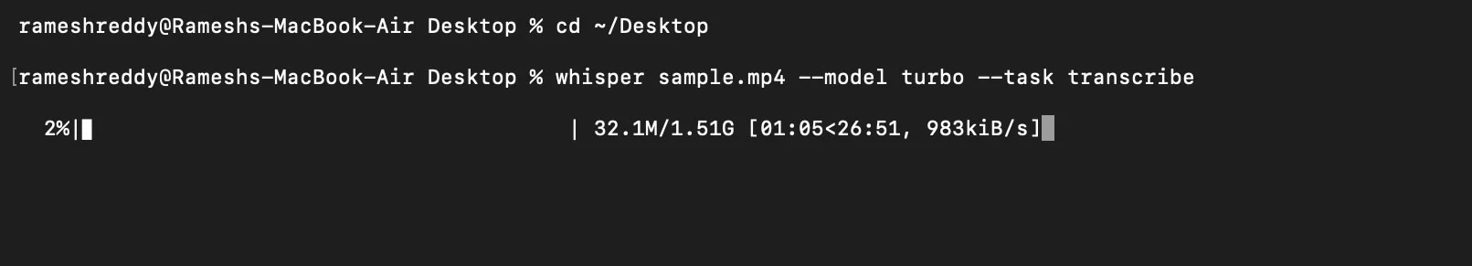 تشغيل الهمس run whisper