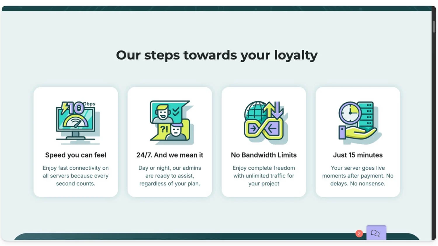 為什麼託管服務是更好的選擇 why the hosting service can be a batter option