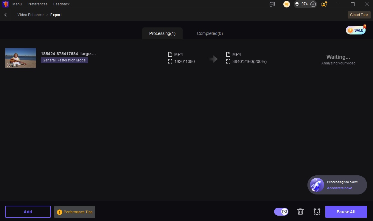 экспортировать видео export video