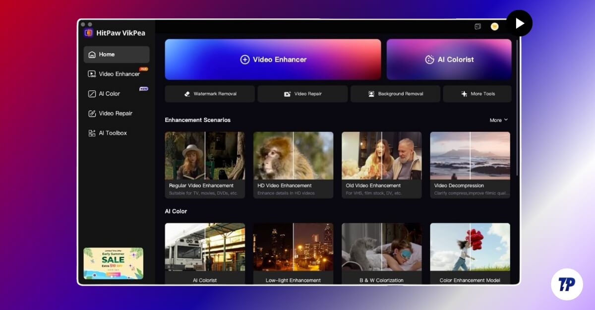 усилитель видео Hitpaw hitpaw video enhancer