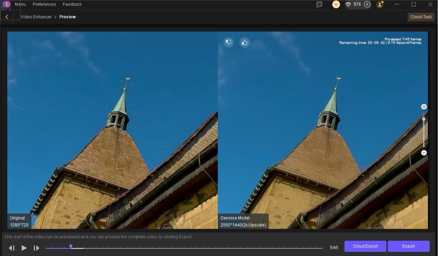 поддержка шумоподавления и уменьшения артефактов denoise and artifact reduction support