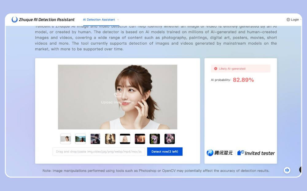 tencent ai video detector 