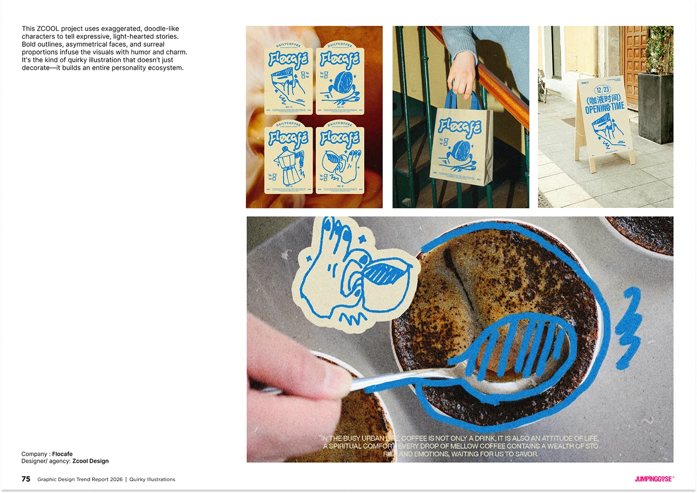 Expressive quirky illustration with exaggerated forms and informal line work