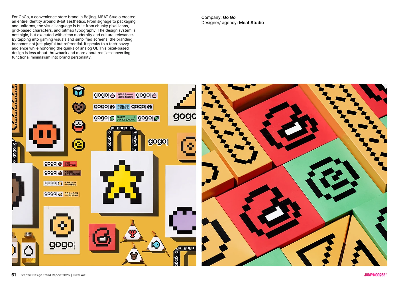 Pixel grid typography and illustration reflecting digital culture aesthetics
